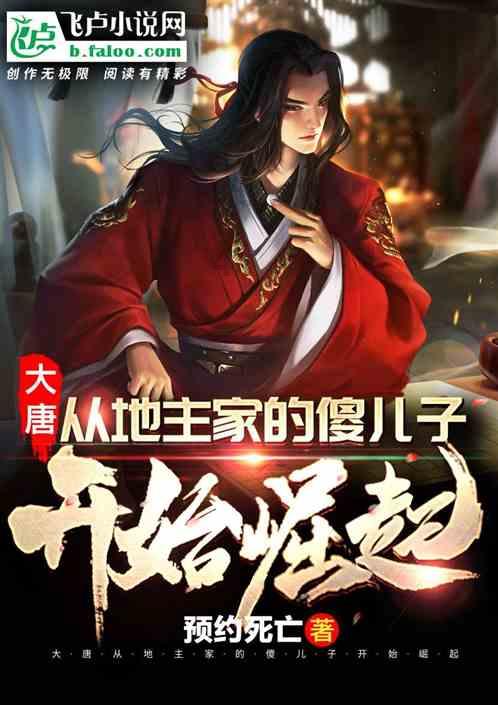 定期存款不见了怎么办?-有问必答平台